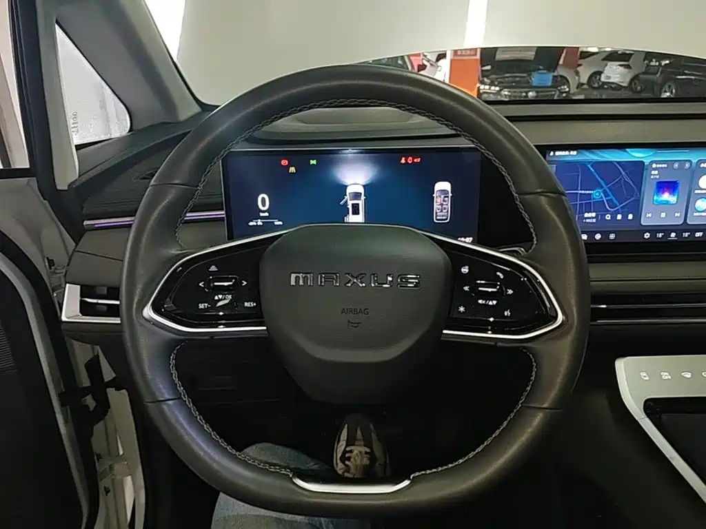 Maxus Dajia 7 2024 2024 Super Hybrid Long Range Flagship Edition