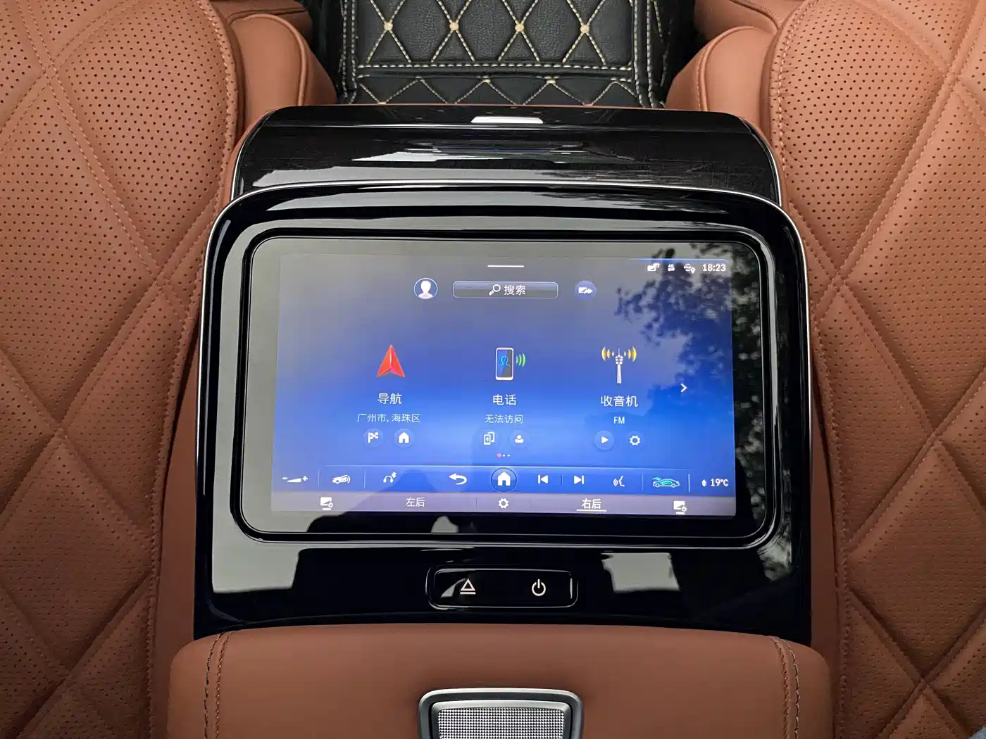 Mercedes-Benz Maybach S-Class 2023 S 480 4MATIC фото 12
