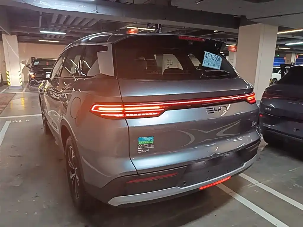 BYD Song Pro New Energy 2025 2nd Generation Smart Drive Edition DM-i 75KM Leading Type фото 5