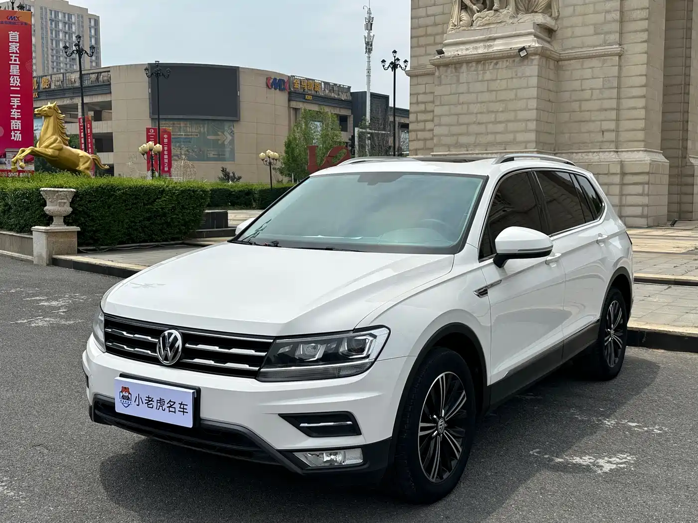 Volkswagen Tiguan L 2020 330TSI Auto 2WD Panorama Comfort China VI