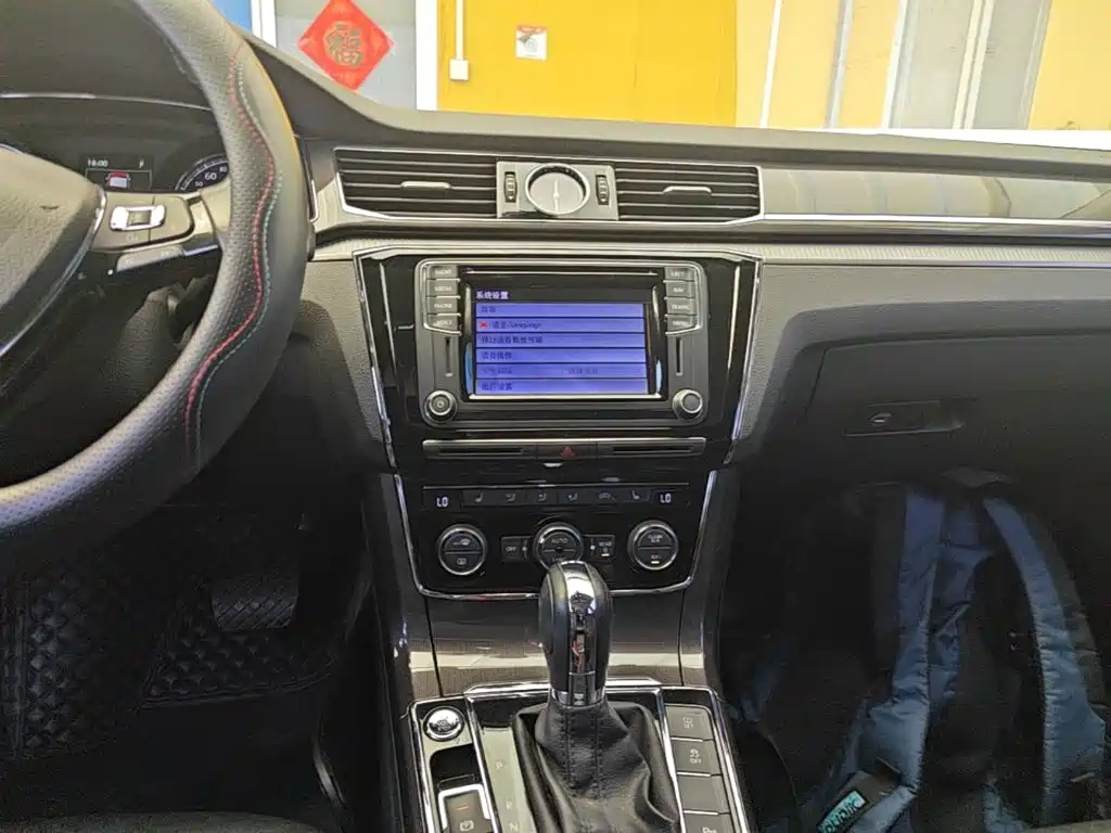 Photo 13 - Volkswagen Passat