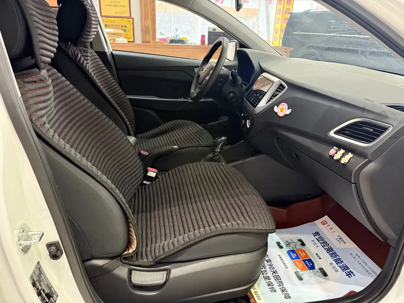 Hyundai Verna 2020 1.4L CVT GLS Cool Edition фото 10
