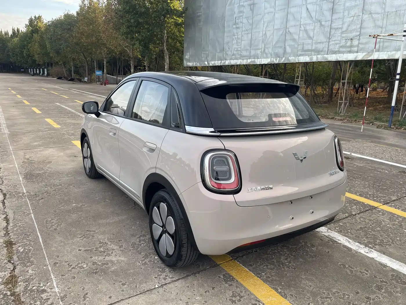 Wuling Motors Binguo Pro 2026