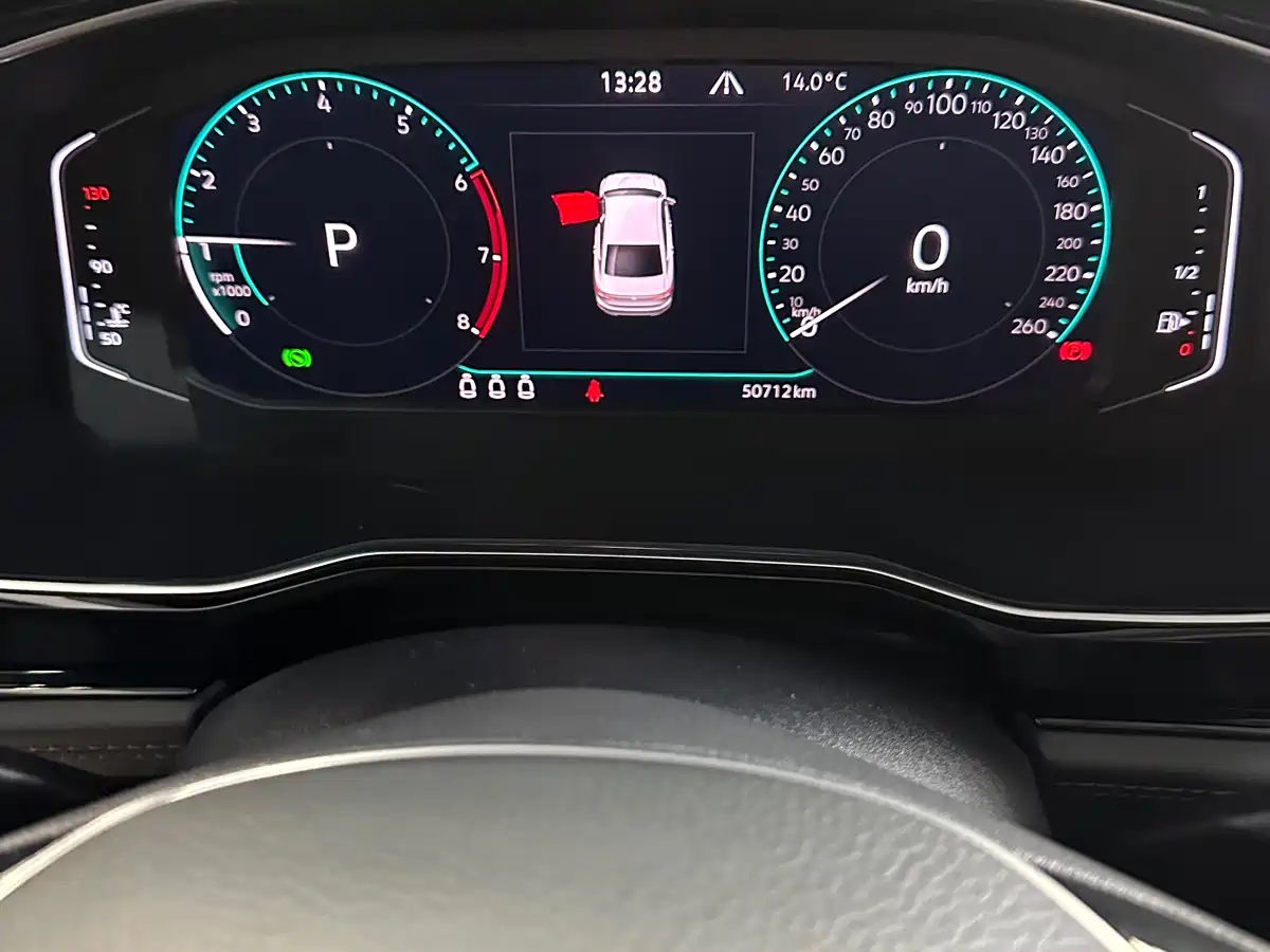 Volkswagen Sagitar 2022 280TSI DSG Surpassing Edition фото 19