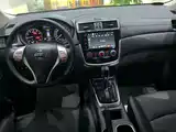 Photo 10 - Nissan Tiida