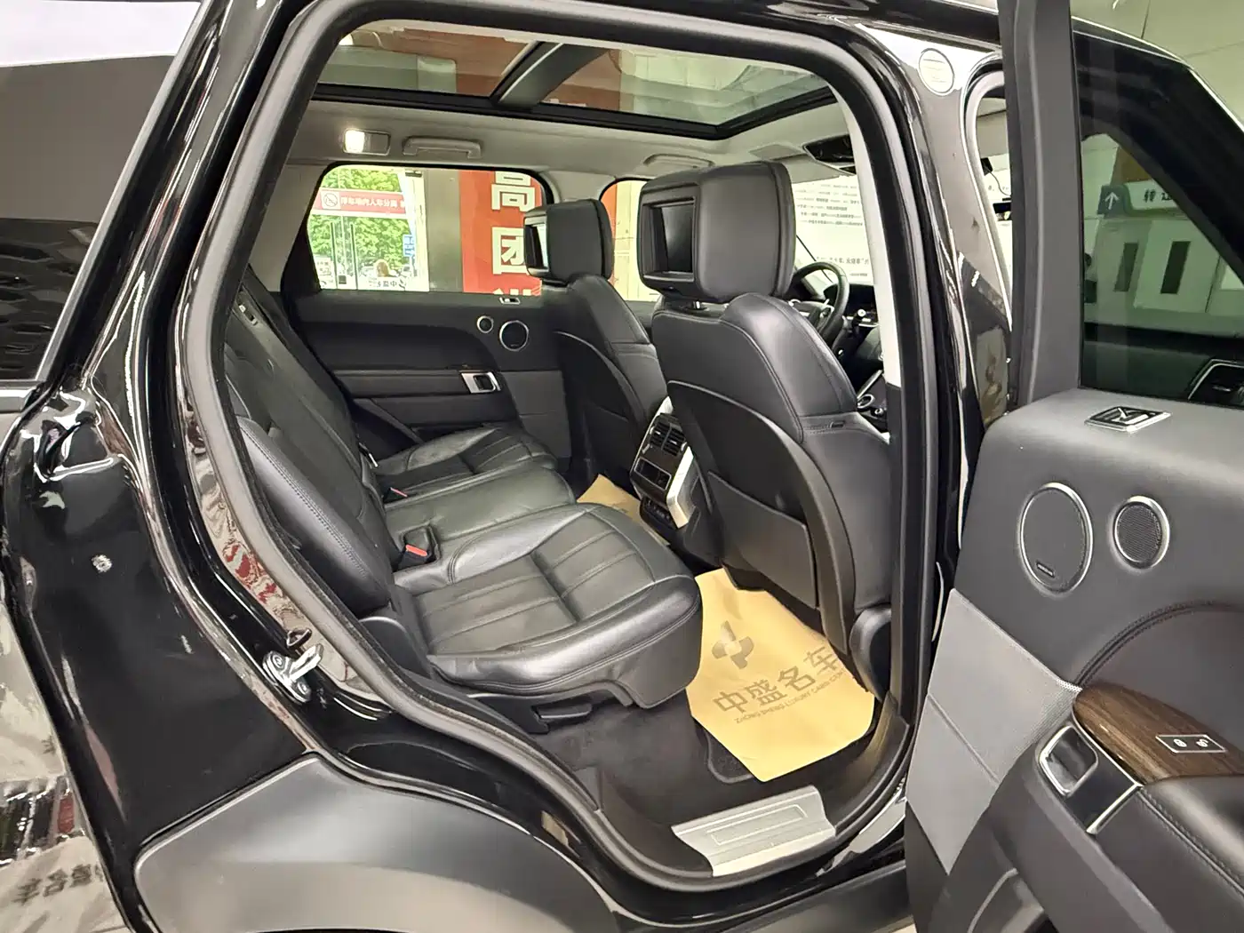 Land Rover Range Rover Sport PHEV 2019 P400e HSE фото 23