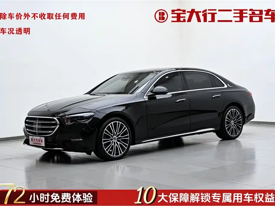 Mercedes-Benz E-Class 2025 Facelift E 300 L Premium