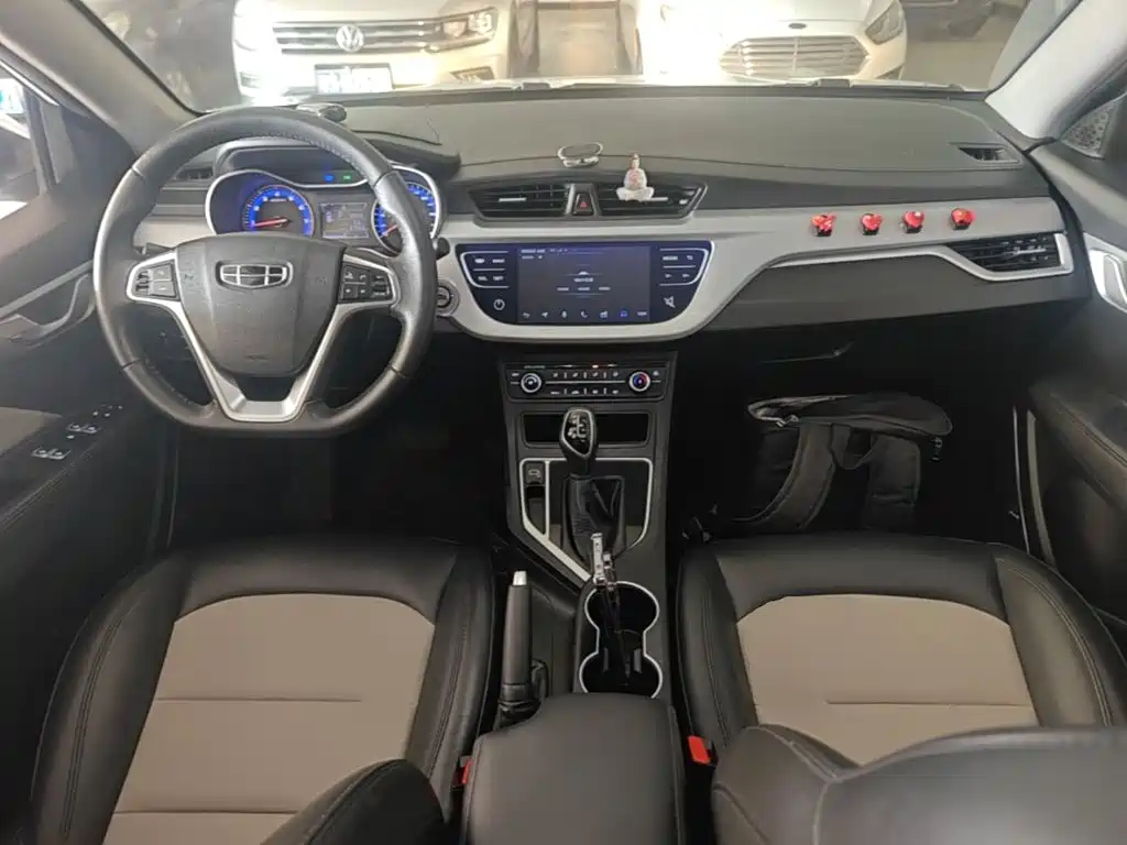 Фото 10 - Geely Vision