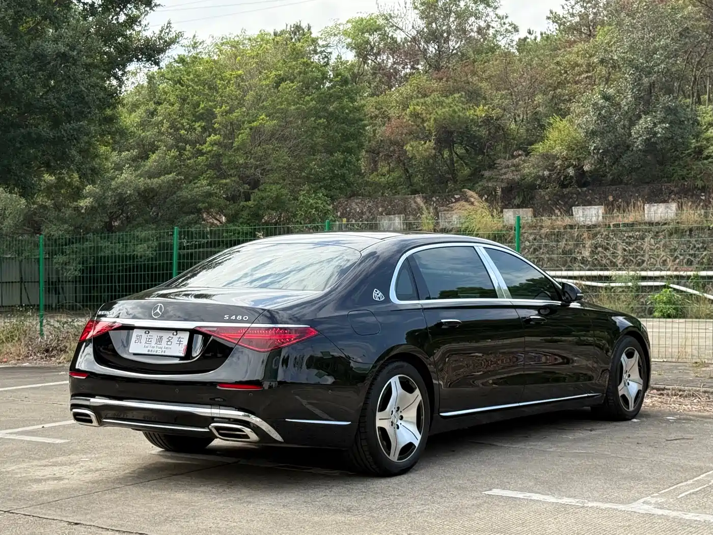 Mercedes-Benz Maybach S-Class 2023 S 480 4MATIC фото 14