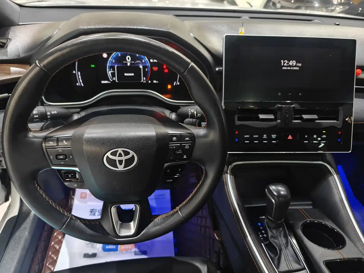 Toyota Avalon 2024 Model 2.0L Premium Selection Edition фото 10