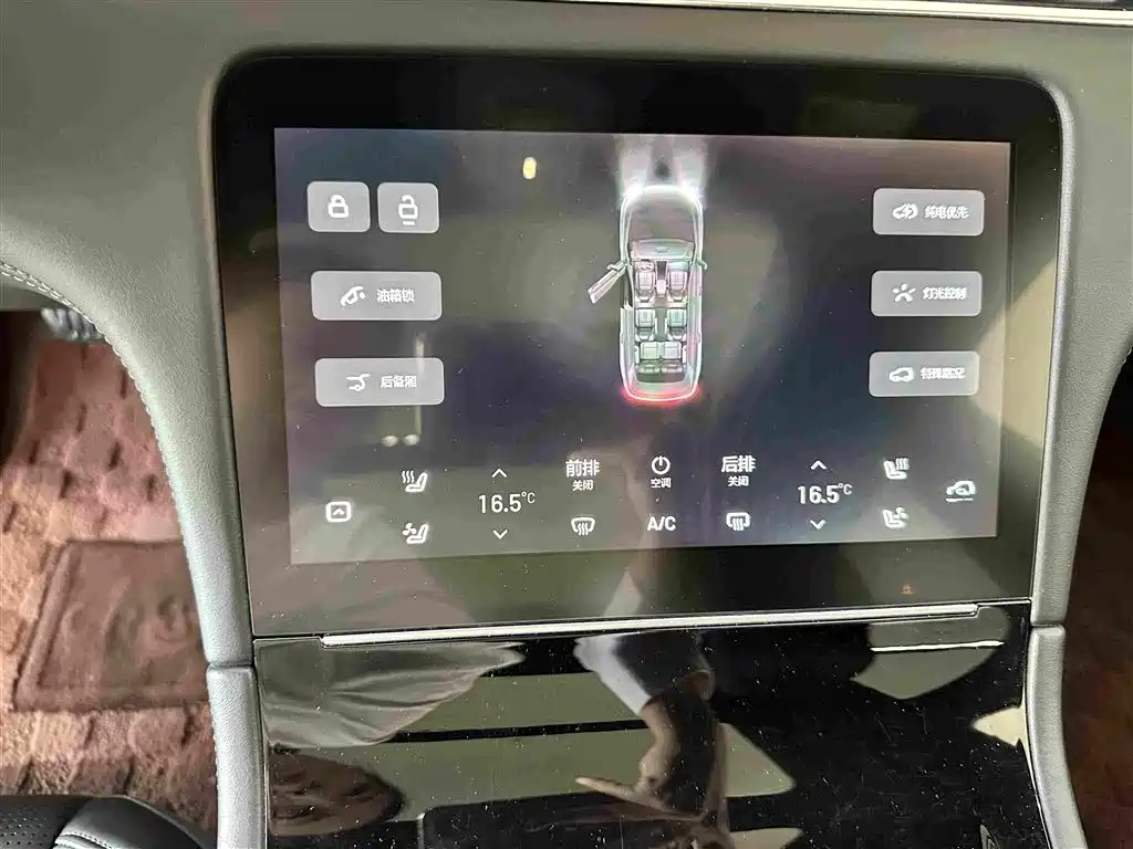 Li Auto Li ONE 2020 2020 Extended Range 6-seater