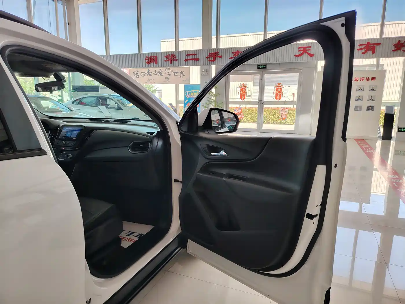 Chevrolet Equinox 2021 535T Chijie Edition фото 4