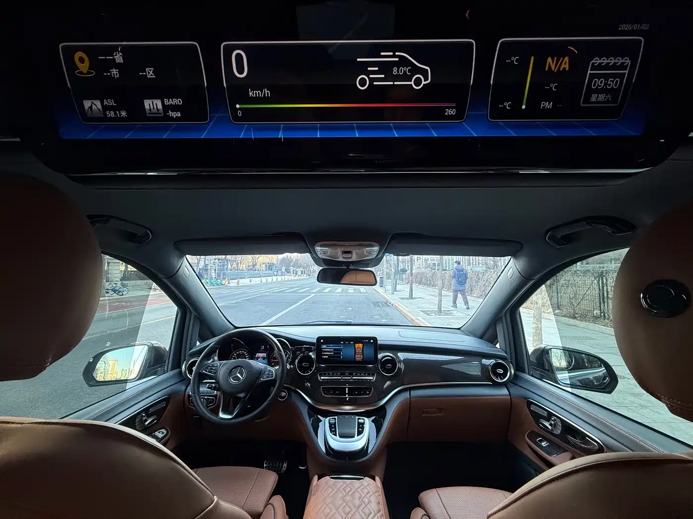 Mercedes-Benz V-Class 2022 V 260 L Long Wheelbase Luxury Edition фото 12