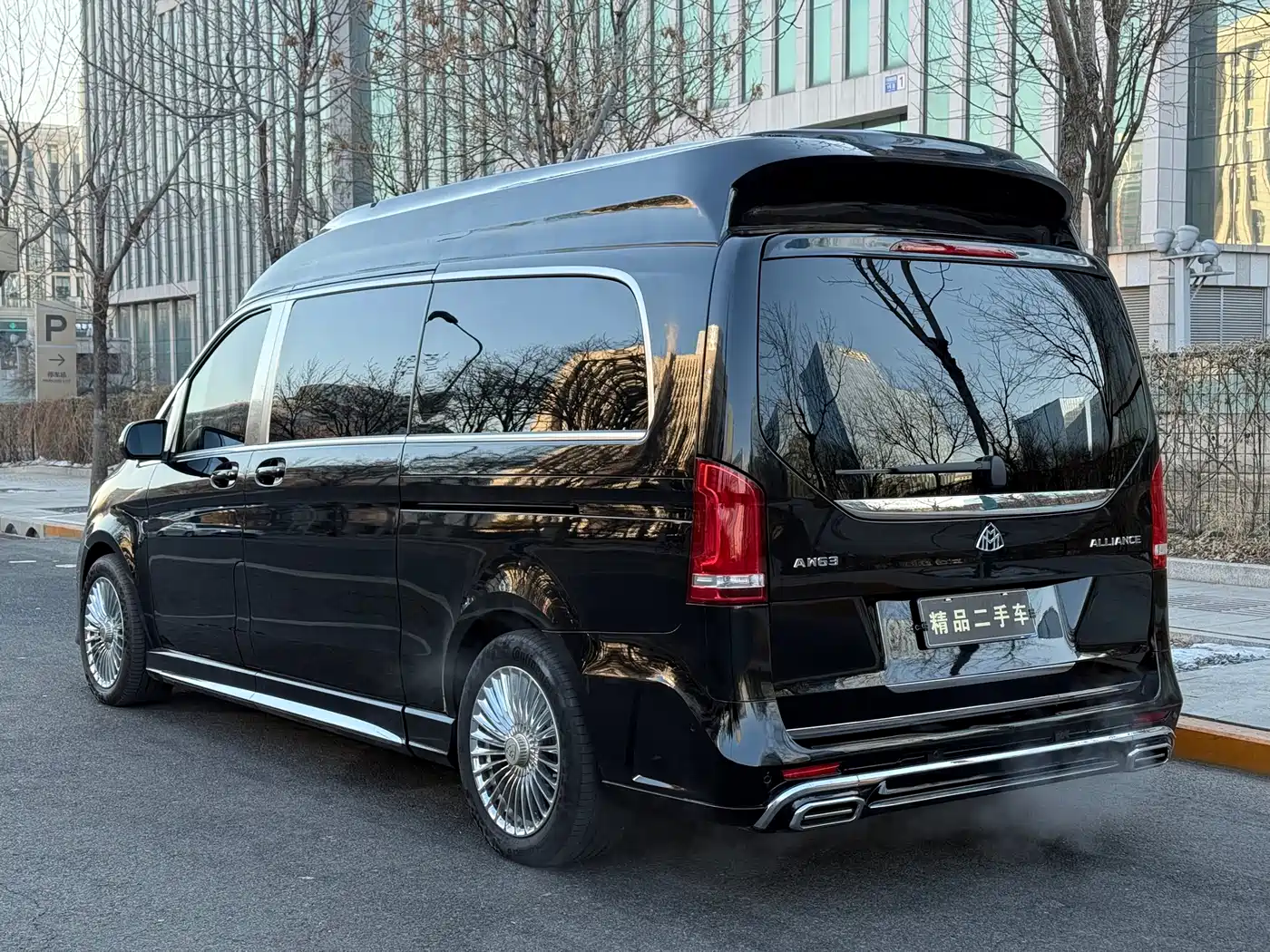 Mercedes-Benz V-Class 2022 V 260 L Long Wheelbase Luxury Edition фото 31