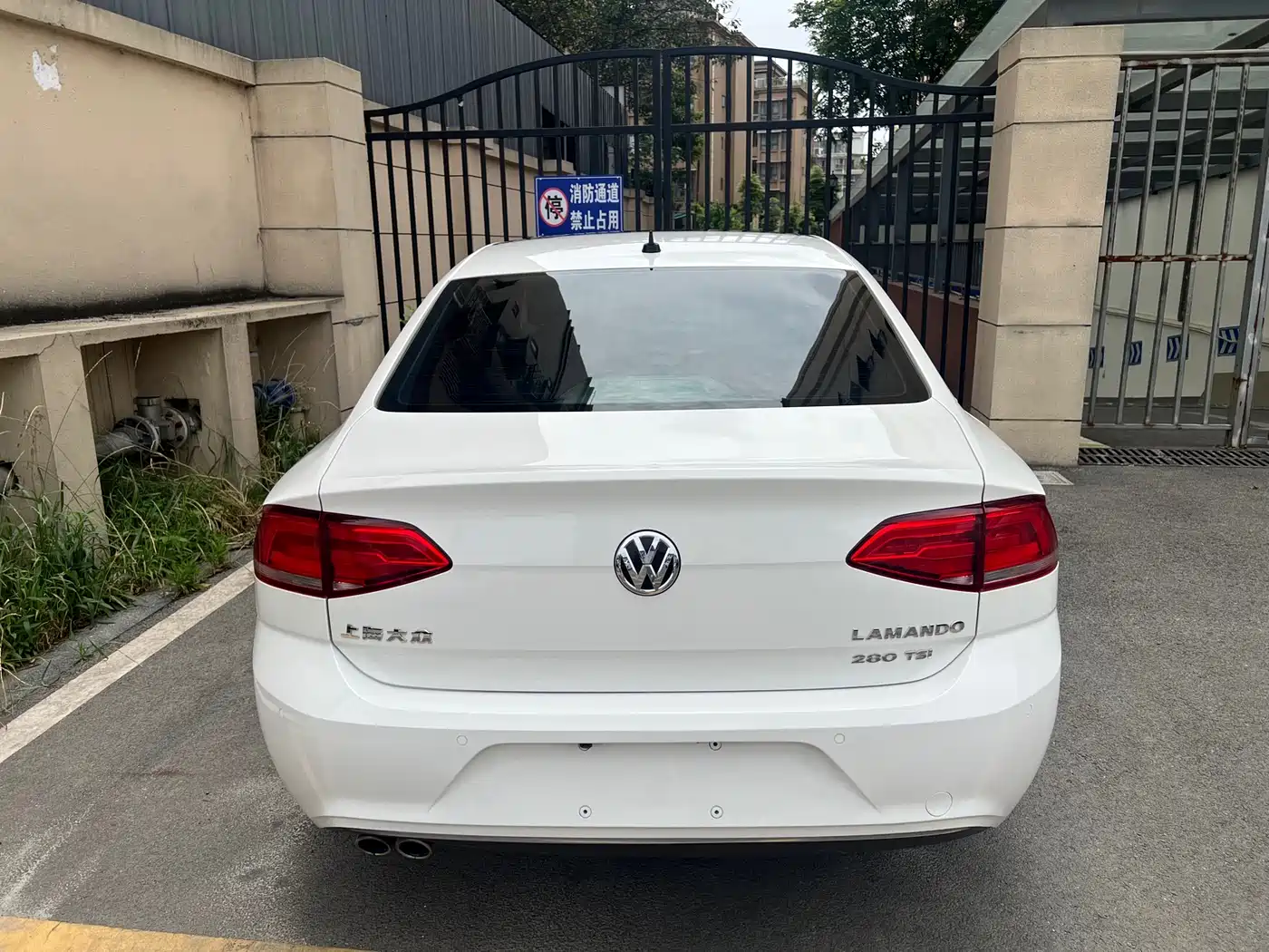Volkswagen Lamando 2015 280TSI DSG Comfort фото 3