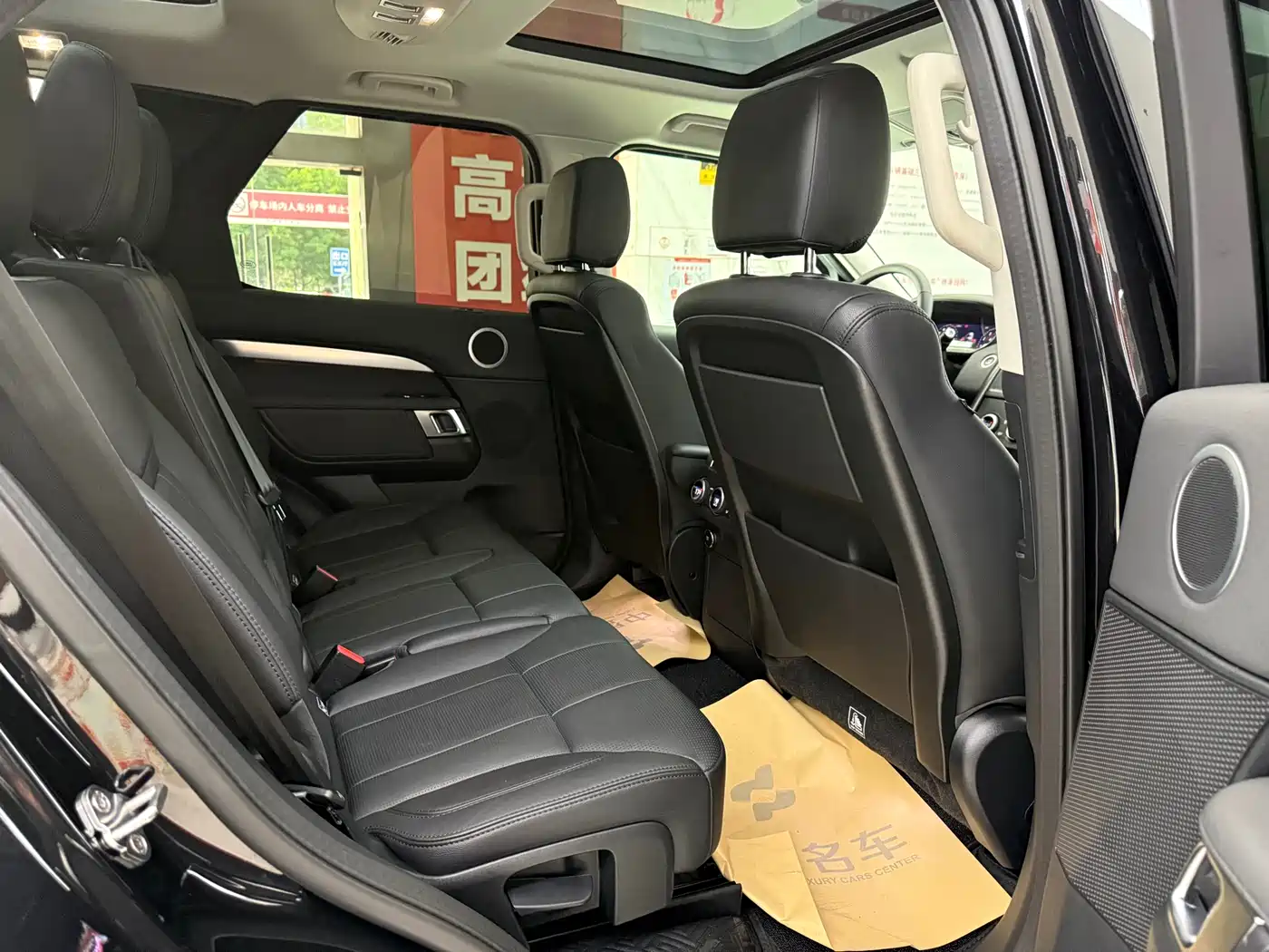 Land Rover Discovery 2020 3.0 SC V6 30th Anniversary Special Edition фото 20