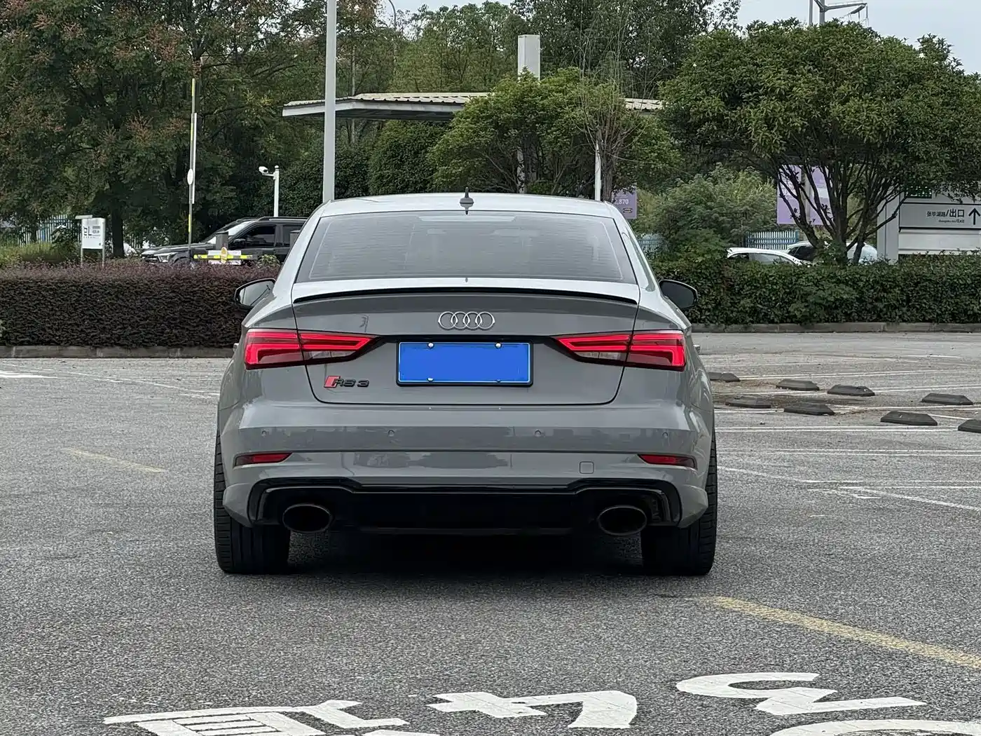 Audi RS 3 2018 2017 RS 3 2.5T Limousine