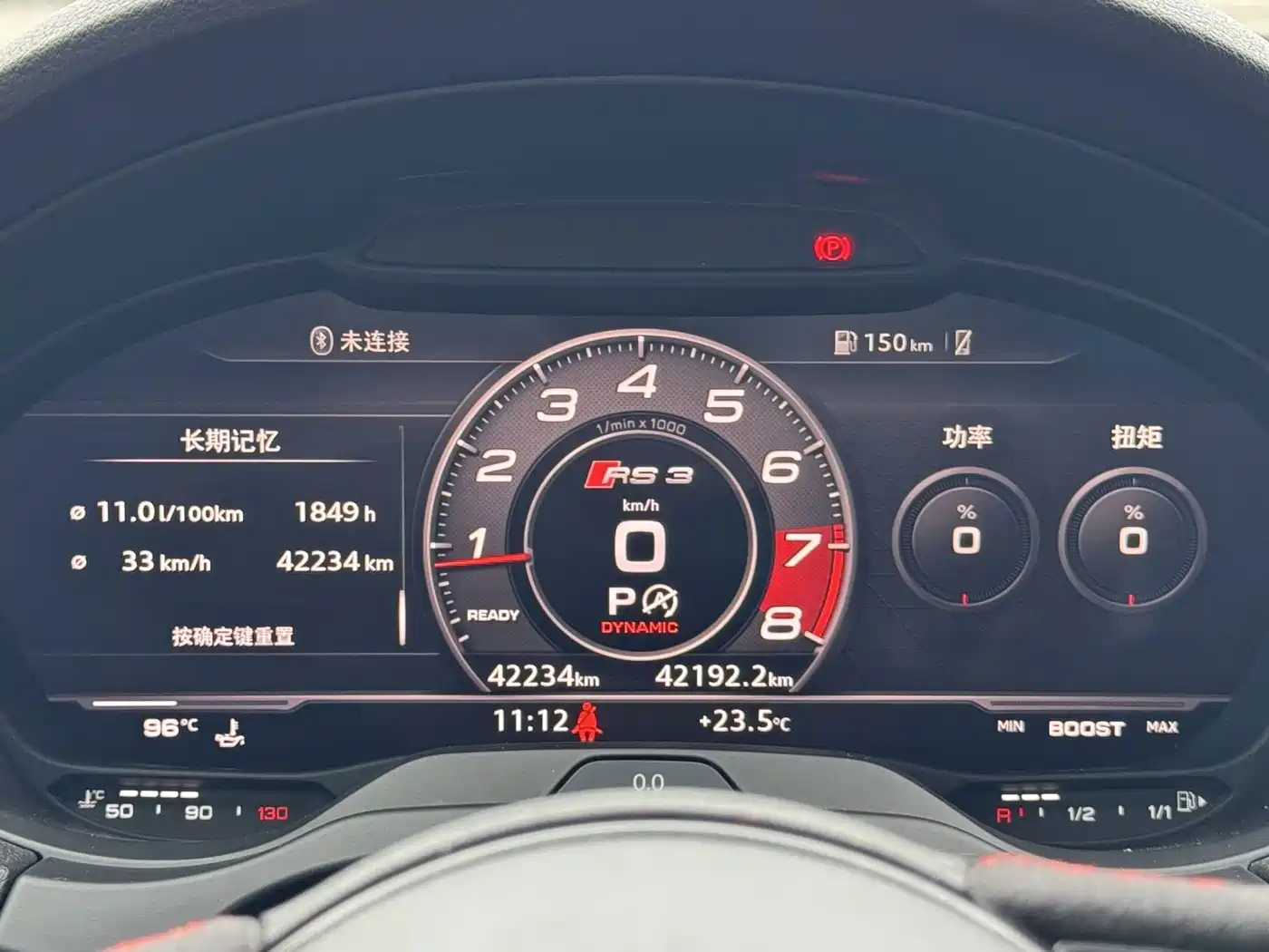 Audi RS 3 2018 2017 RS 3 2.5T Limousine