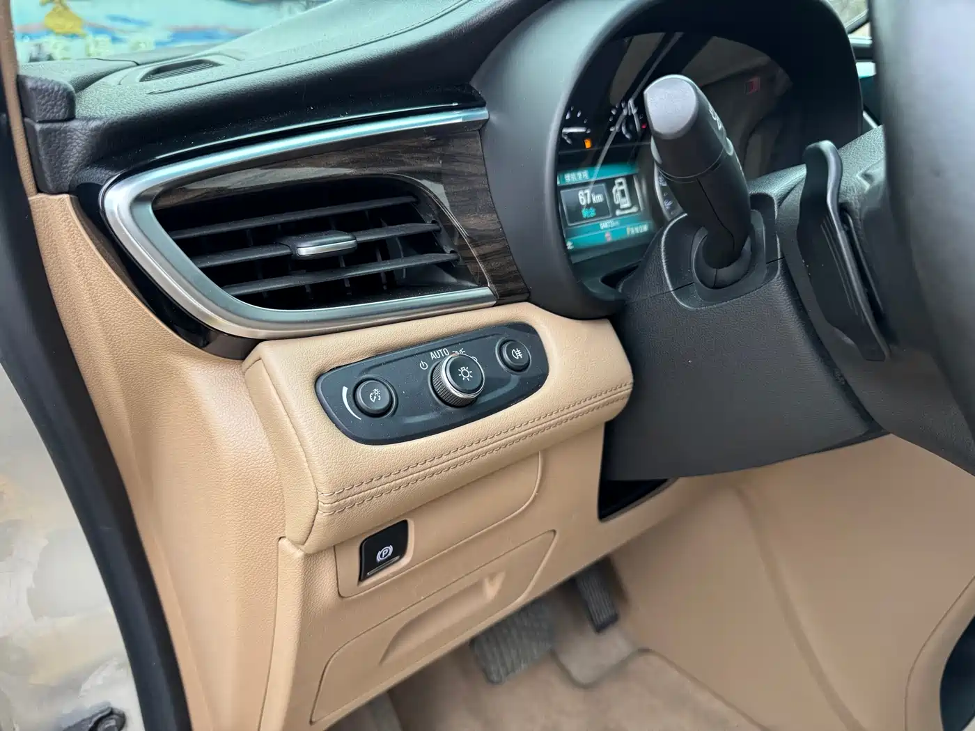 Buick GL8 2017 ES 28T Premium China V фото 10