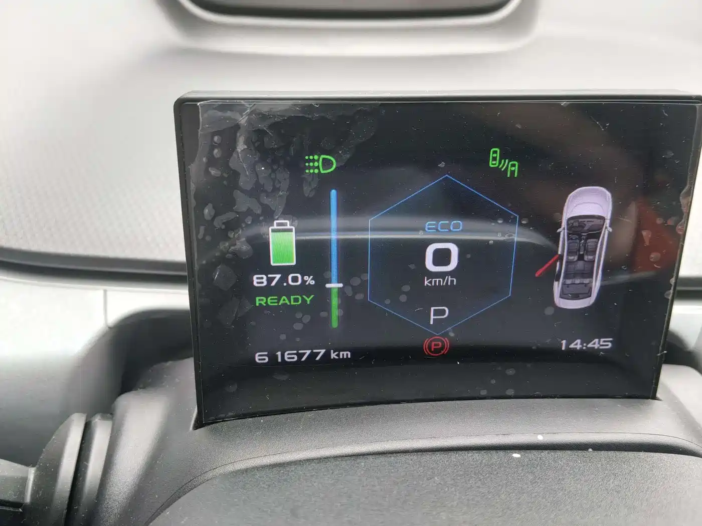 GEELY GEOMETRY A