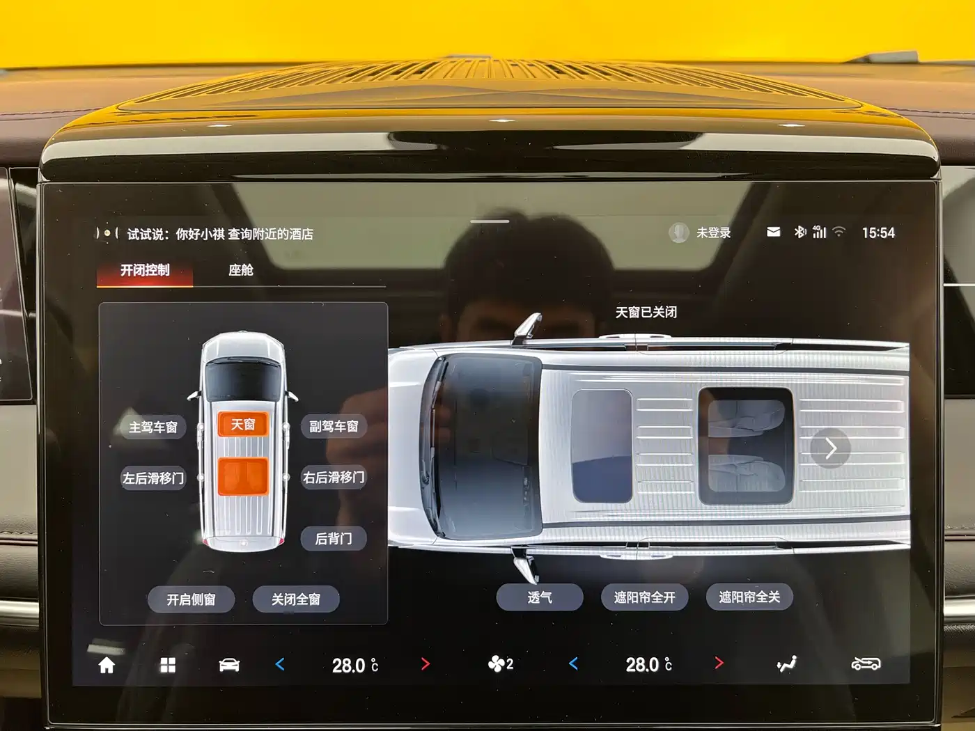 GAC Trumpchi Trumpchi M8 2024 Master Series 400T Premium Edition фото 22