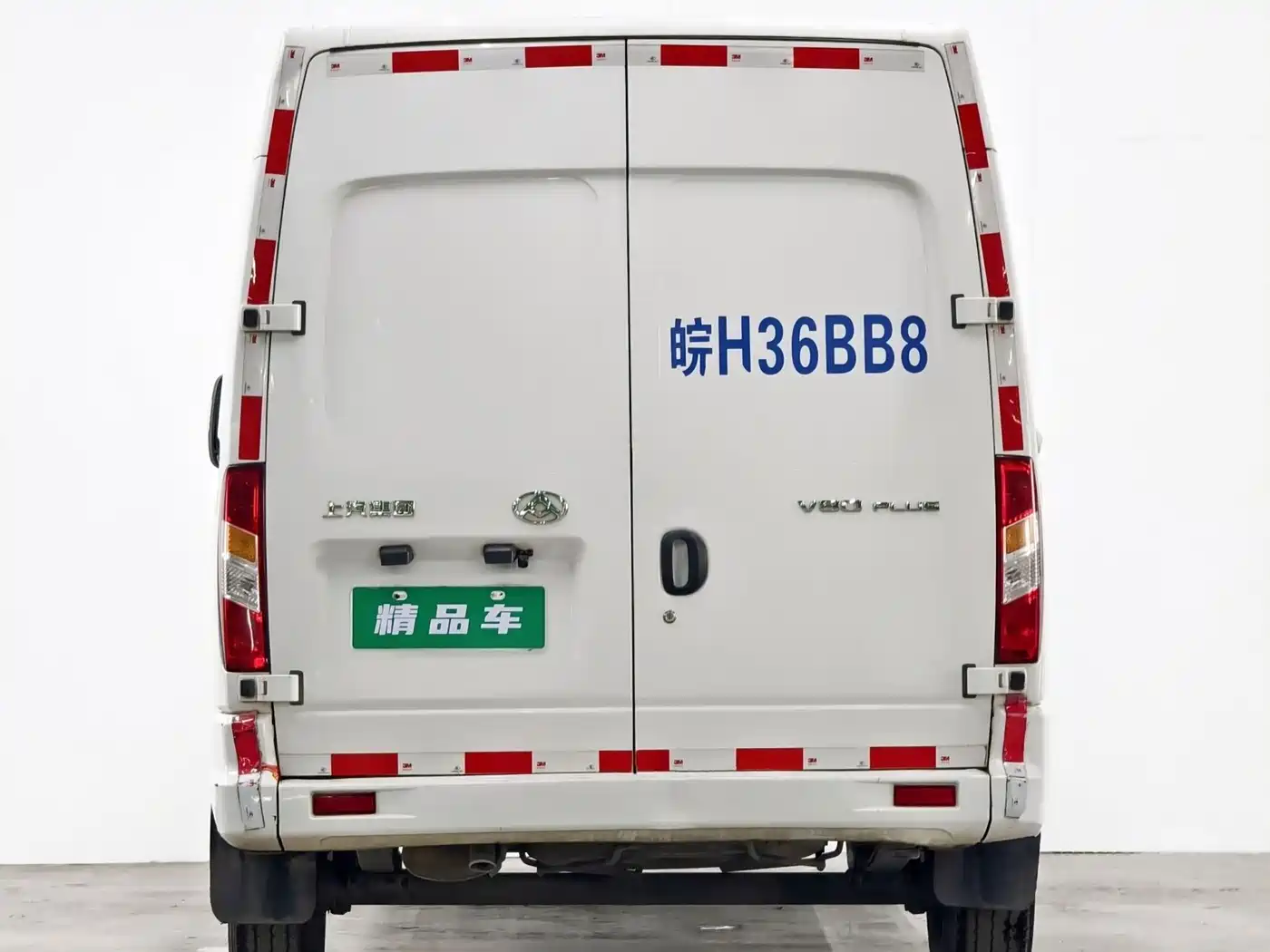 SAIC MAXUS XINTU V80