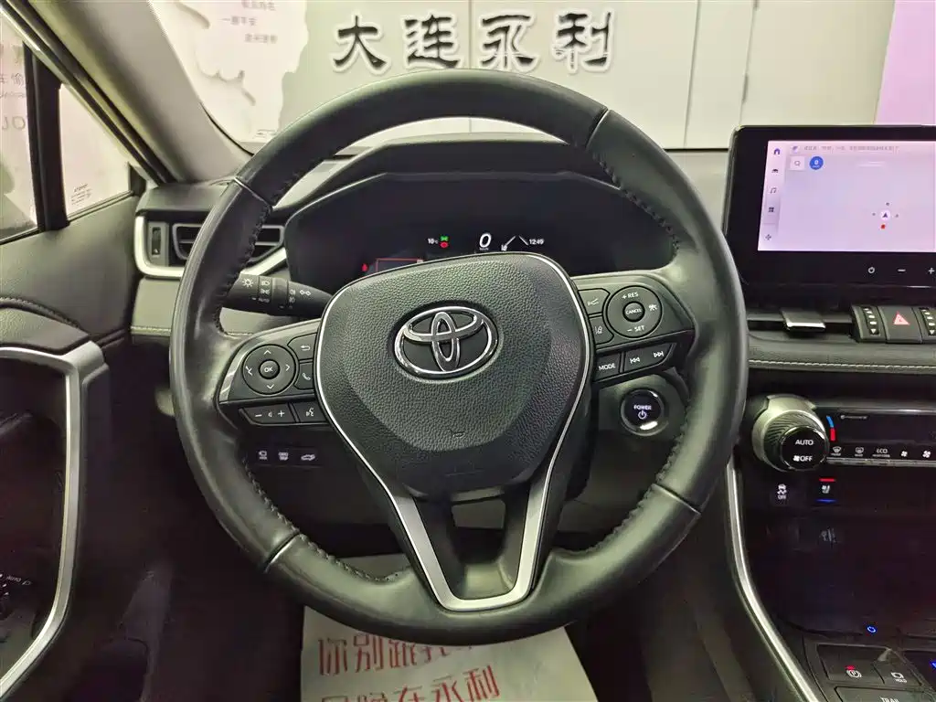 TOYOTA WILANDA