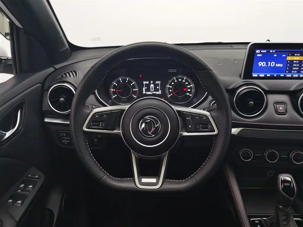 DONGFENG SCENERY 500