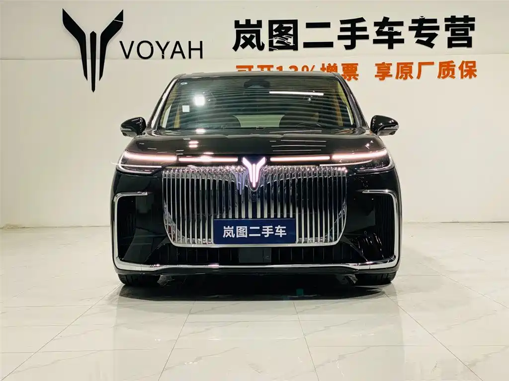Voyah Auto Voyah Dreamer 2025 PHEV AWD Flagship Kunpeng Edition фото 2