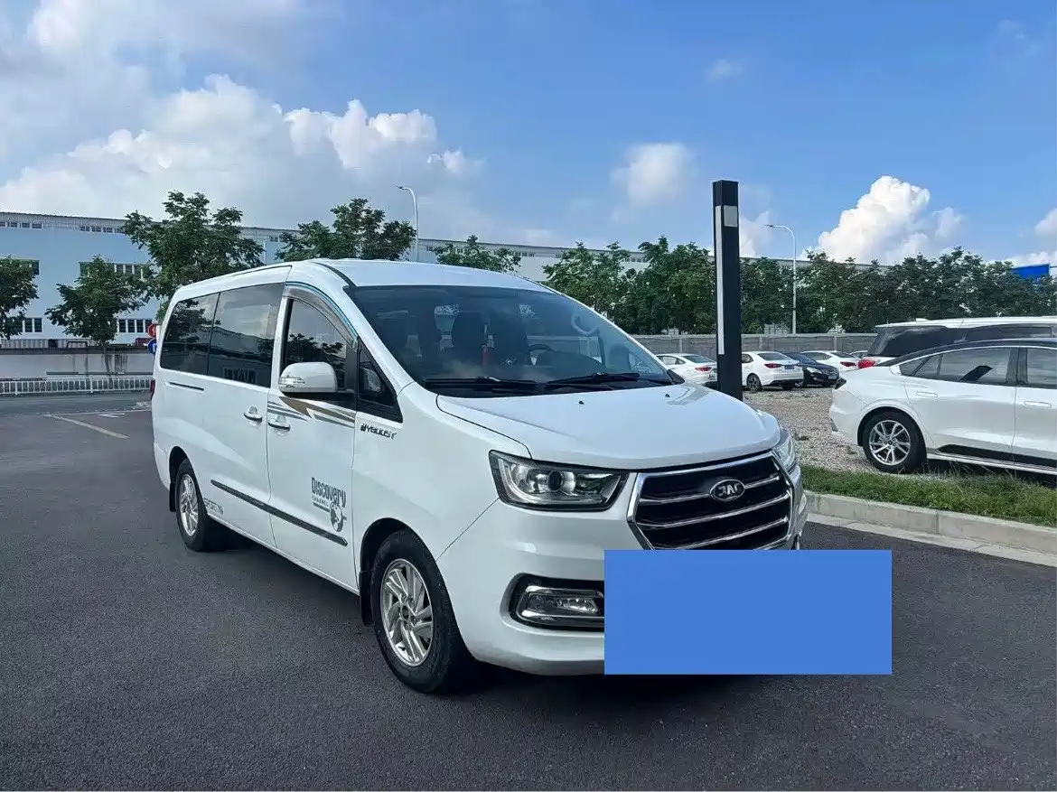 JAC Refine Refine M4 2019 2019 Business Travel Series 1.5T Manual Hybrid Business