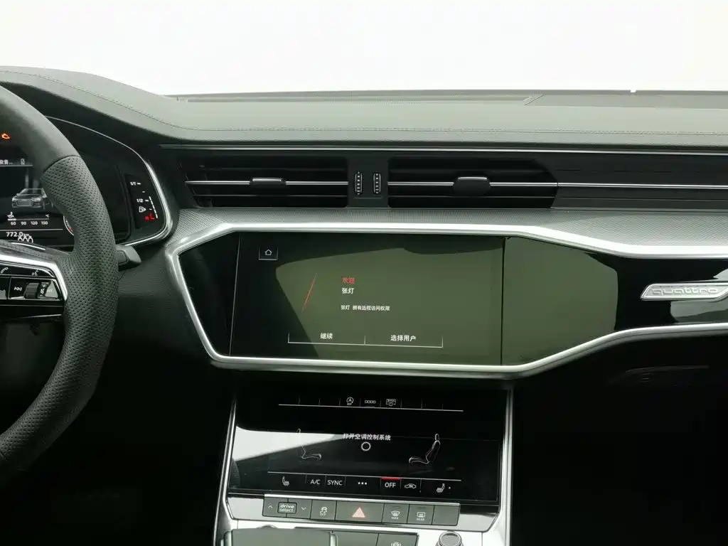 Audi A6L, миниатюра 12