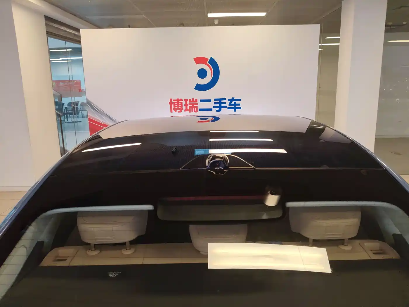 Hongqi Tiangong 05 2025 Model 750 Smart Selection Edition фото 34