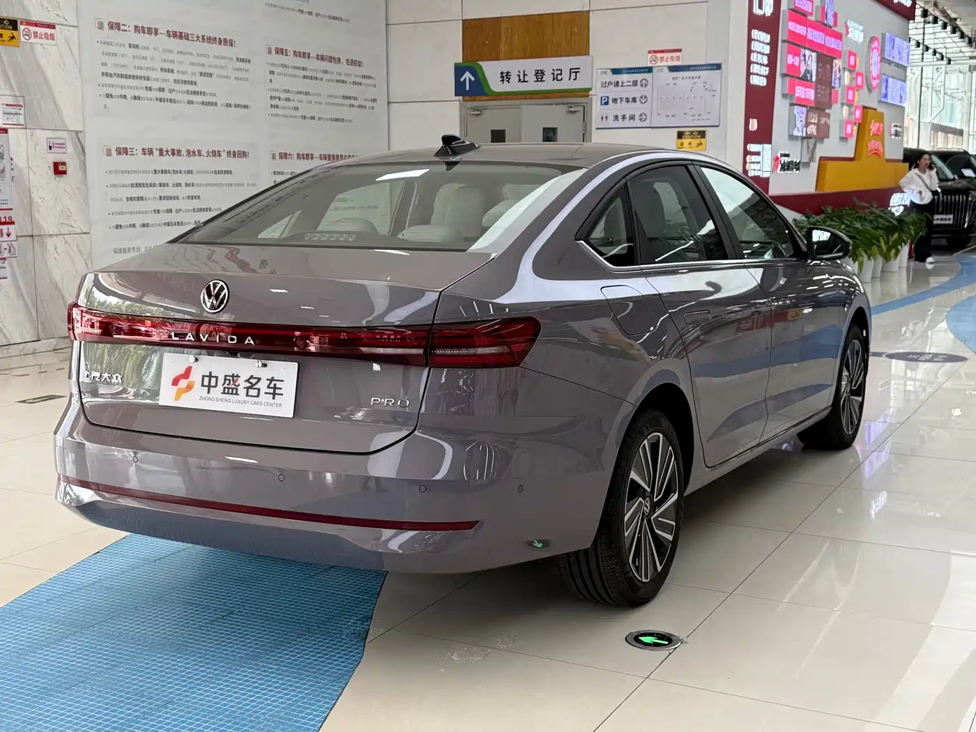 VOLKSWAGEN LAVIDA