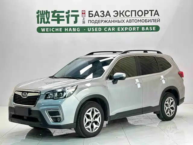 Subaru Forester 2.0i, Люкс, EyeSight