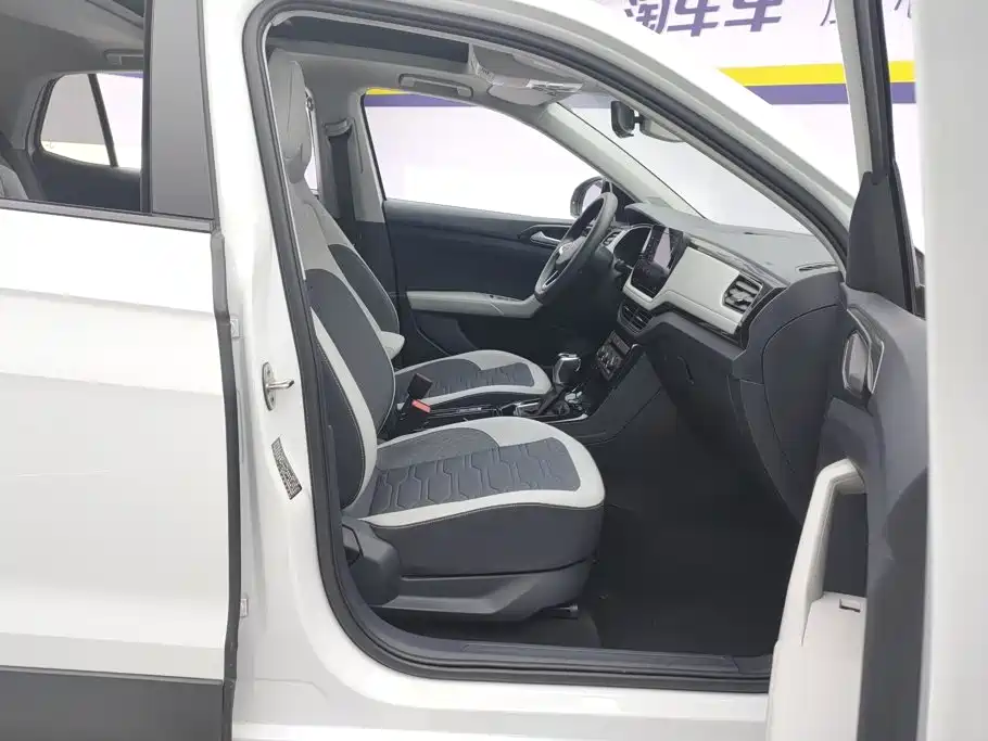 Volkswagen Tharu, миниатюра 8