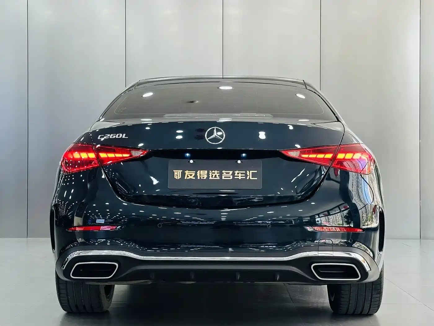 Mercedes-Benz C-Class 2023 C 260 L Sport фото 9