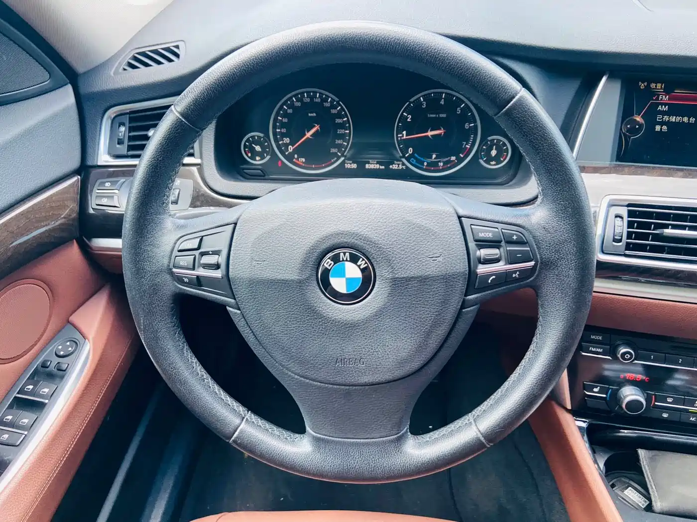 BMW 5 Series GT 2015 2014 528i Leading