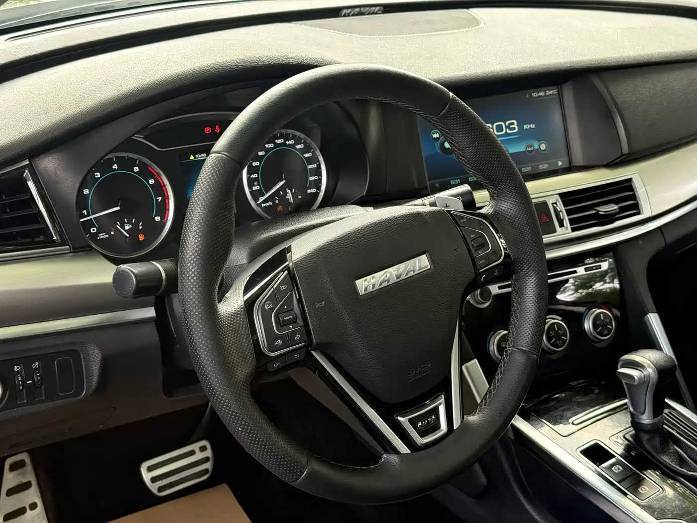 Photo 6 - Haval H7