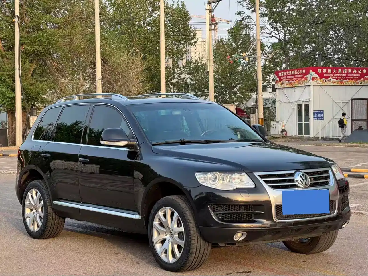 Volkswagen Touareg 2009 2007 4.2L Standard