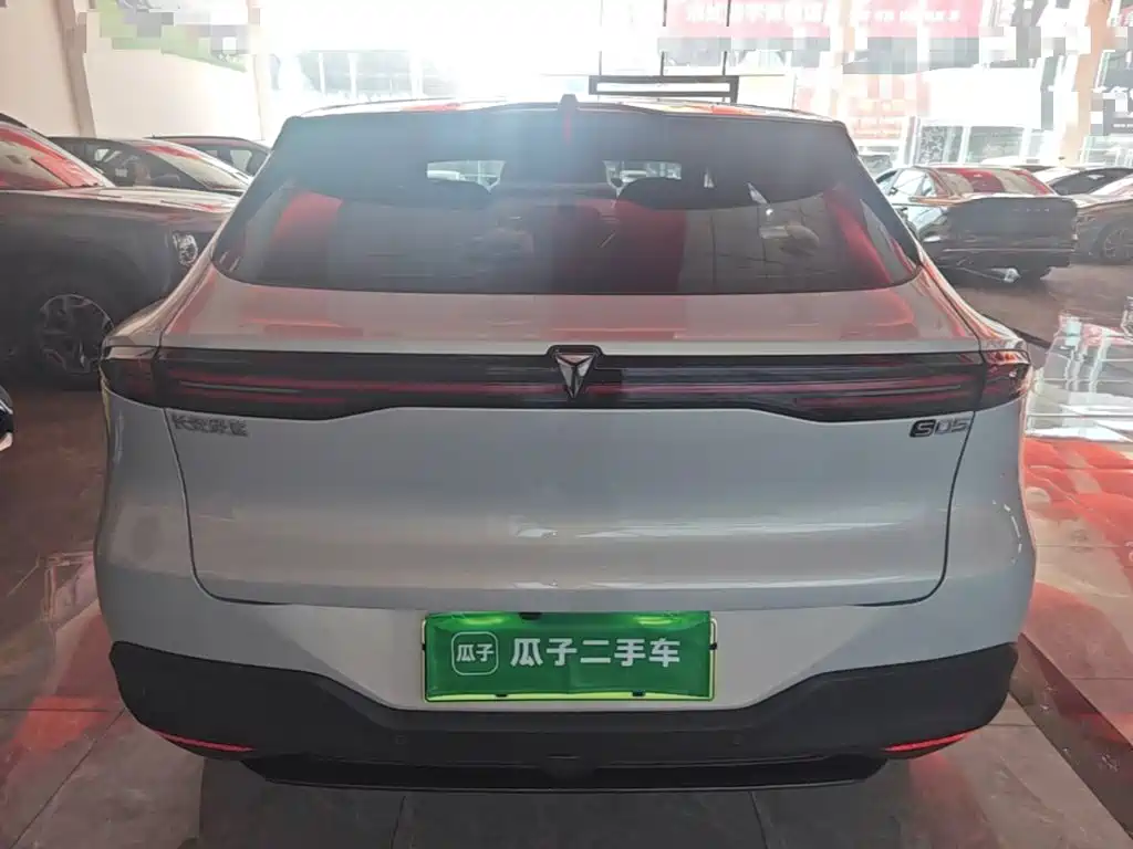 Deepal Shenlan S05 2025 2024 510Max Pure Electric Edition