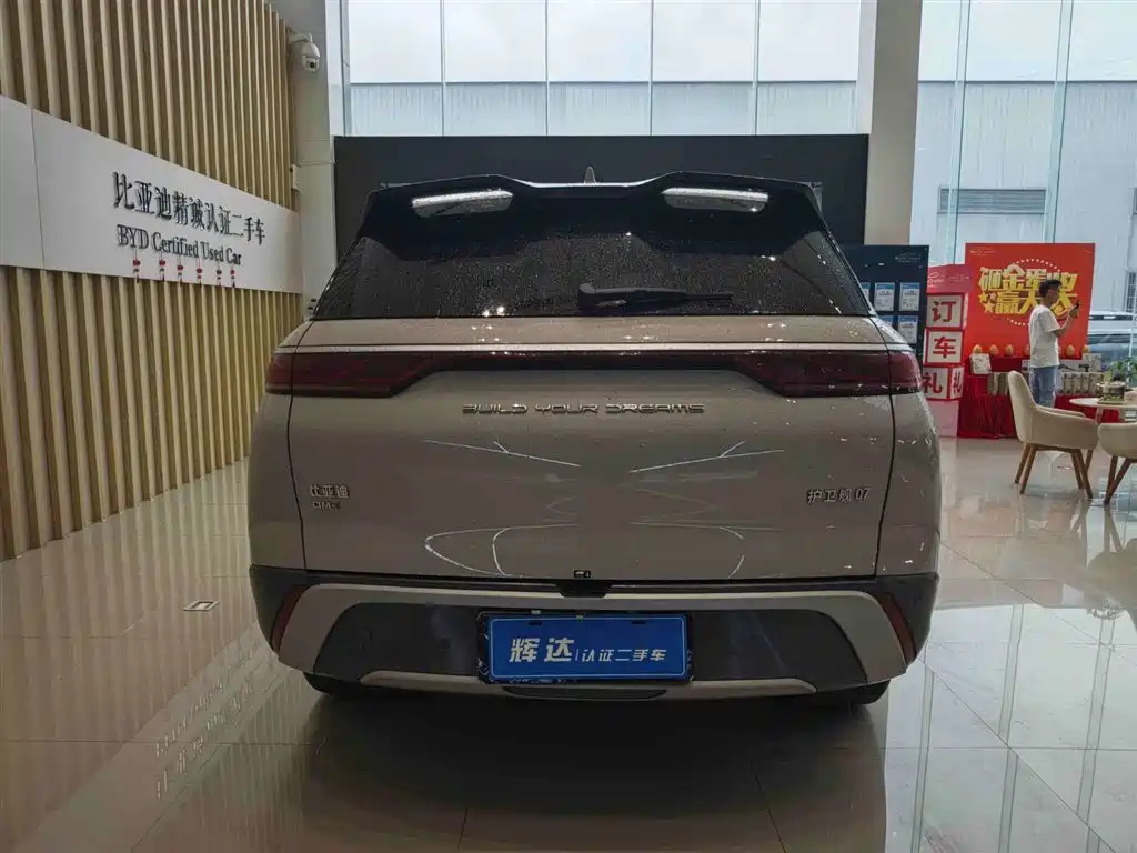 BYD Frigate 07 2023 DM-i 205KM Premium фото 6