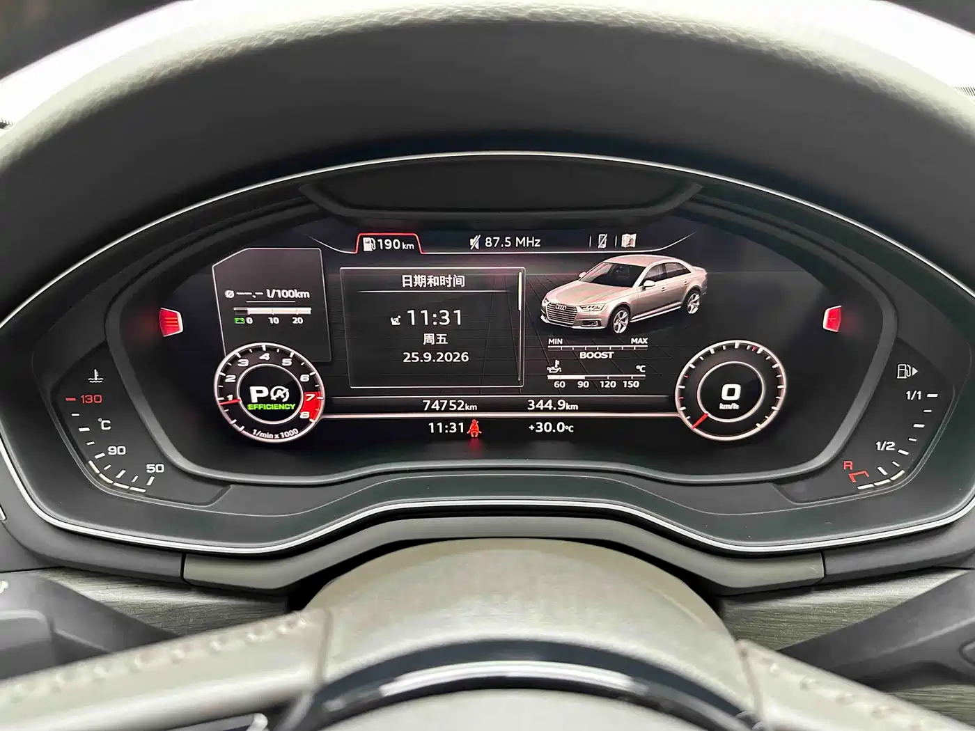 Photo 15 - Audi A4L