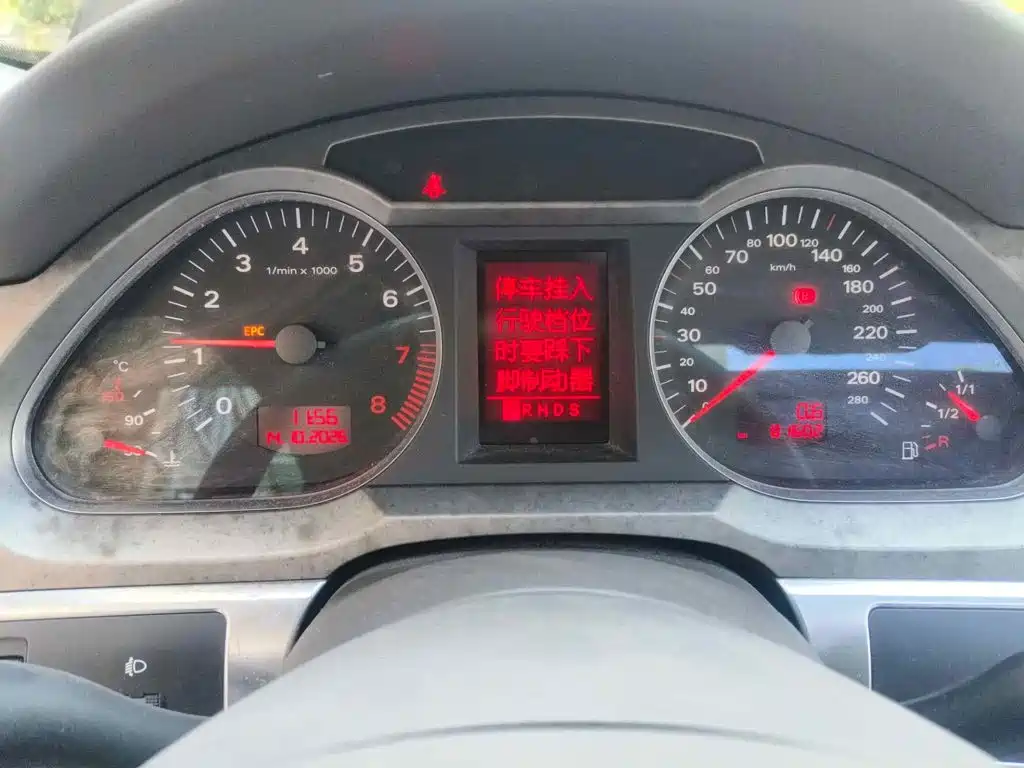 Фото 4 - Audi A6L