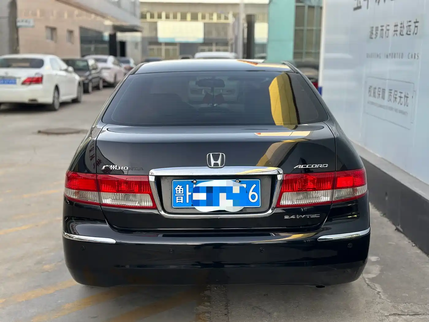 Honda Accord 2003 2004 2.4L