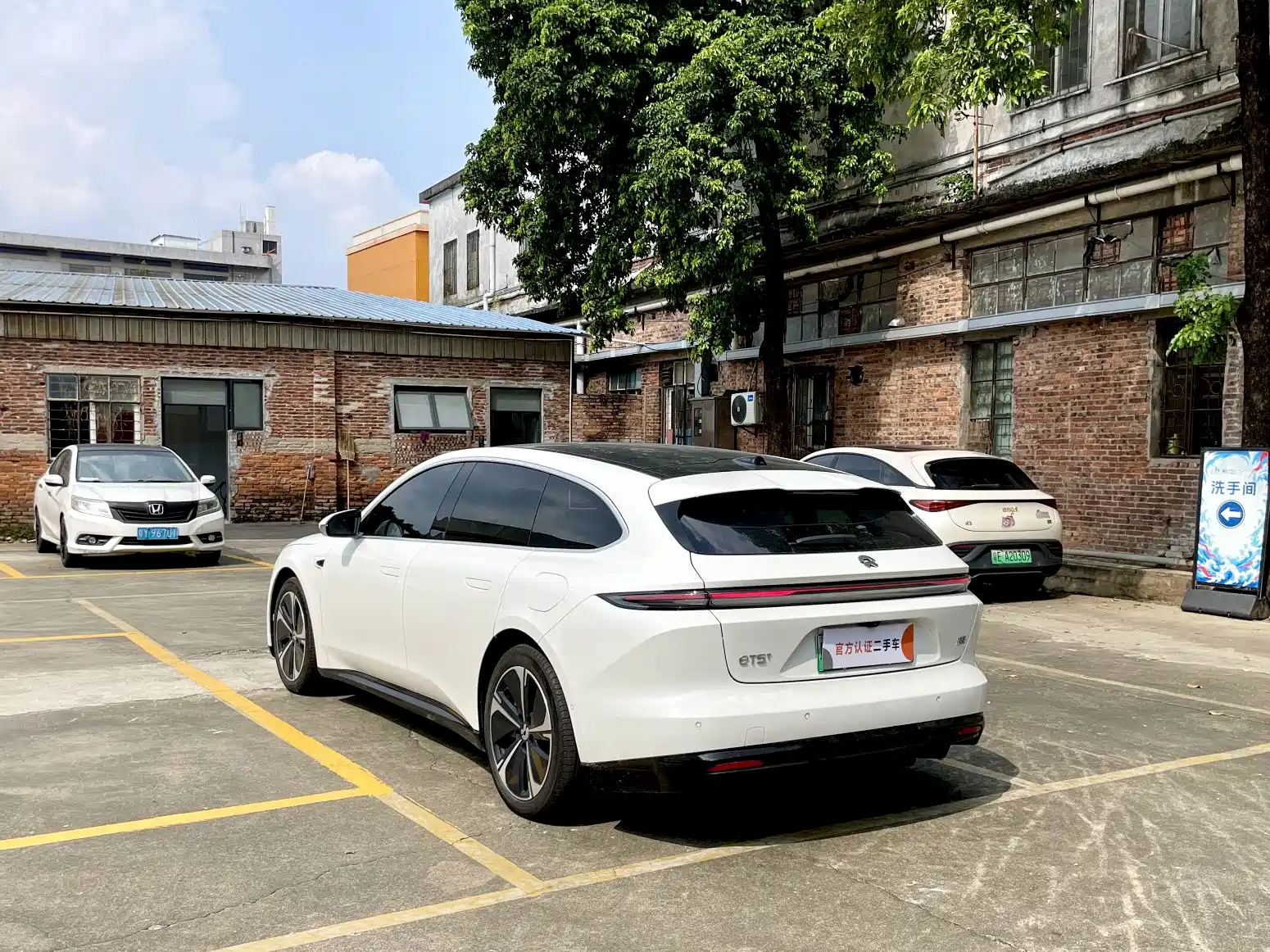 Фото 4 - NIO ET5T