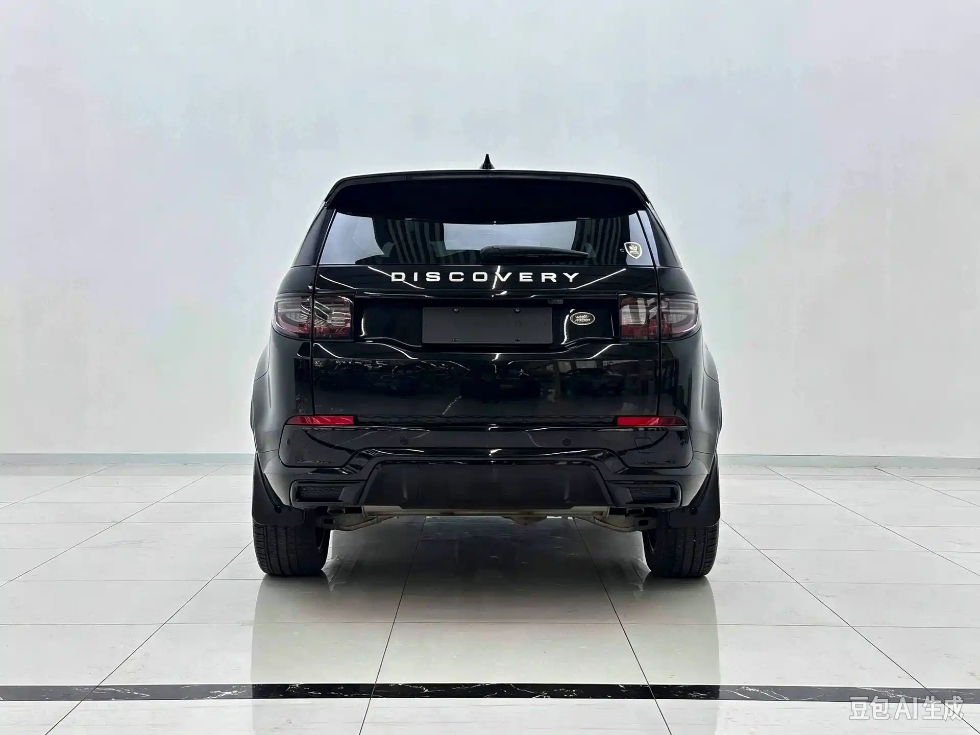 Photo 6 - Land Rover Discovery Sport