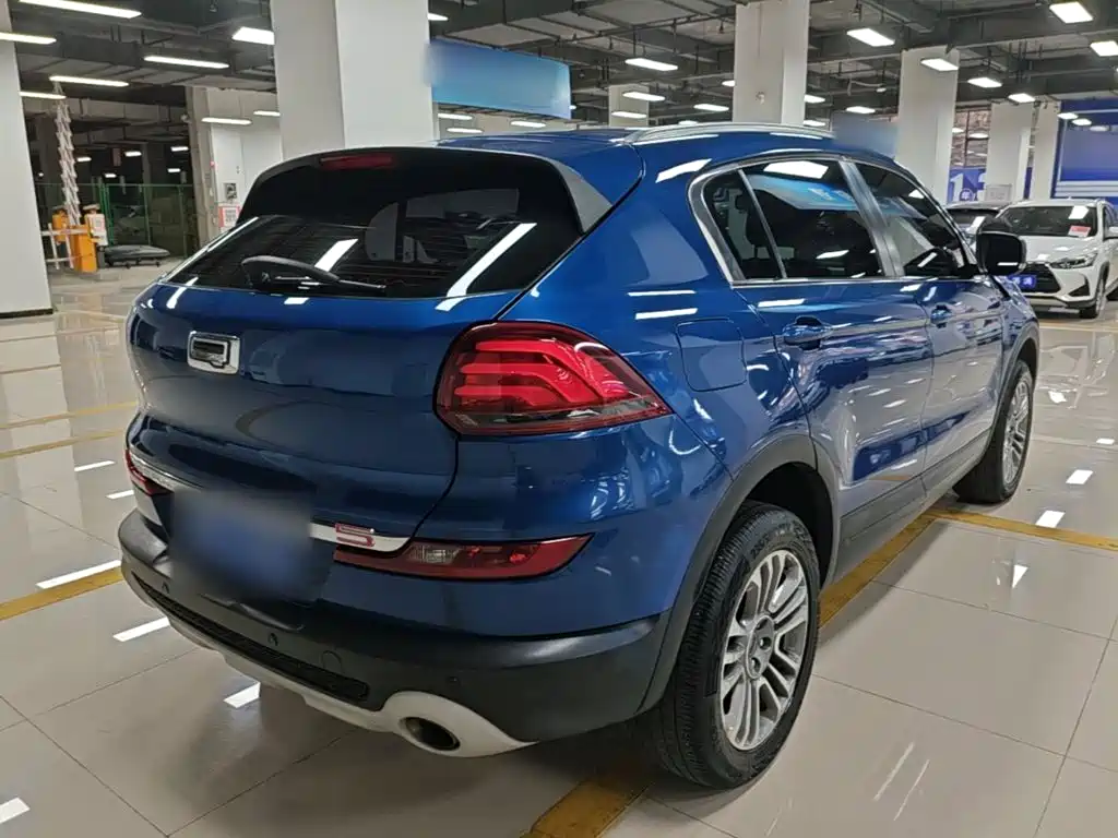 Photo 7 - Qoros 5