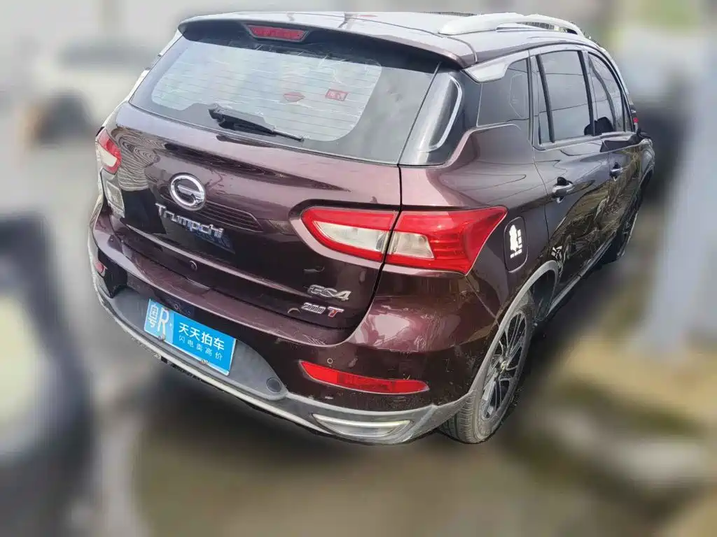 Photo 2 - GAC Trumpchi GS4