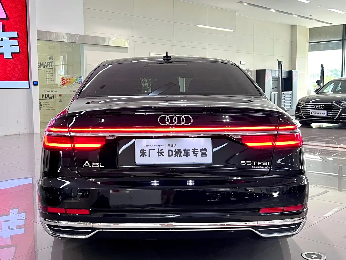 Audi A8 2021 A8L 50 TFSI quattro Comfort фото 10