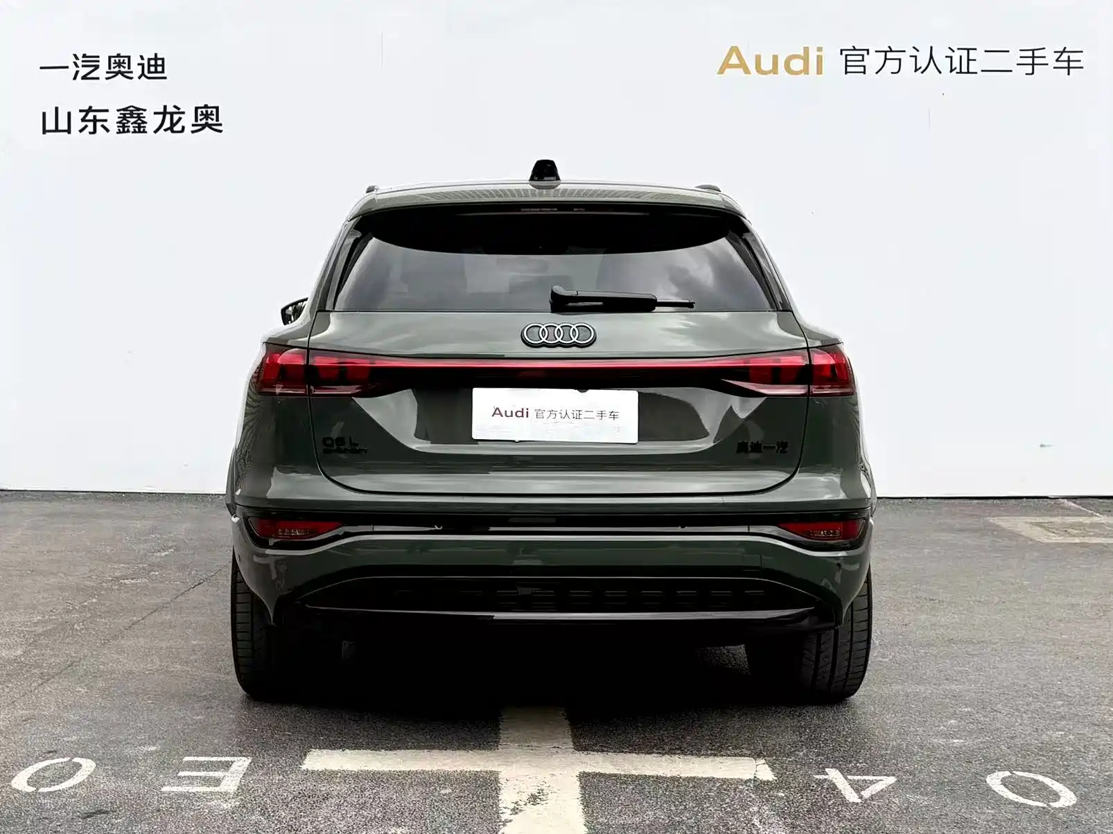Фото 8 - Audi Q6L e-tron